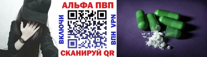 Хочу наркоту Жуковка Бошки Шишки  МЕГА зеркало  КОКАИН  Гашиш  Меф мяу мяу  АМФЕТАМИН 