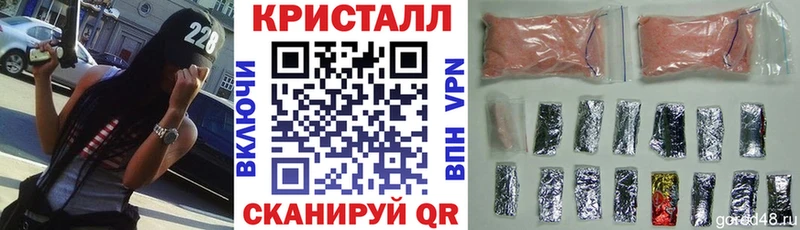 hydra ТОР  Жуковка  Amphetamine 98% 