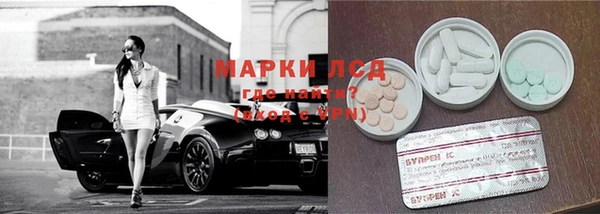дмт Балахна
