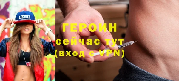 MESCALINE Баксан