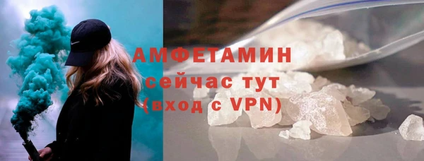 круглые Великий Новгород