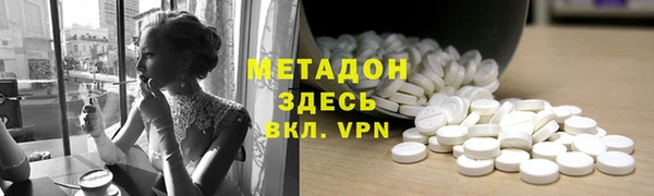 apvp Белокуриха