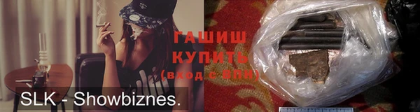 apvp Белокуриха