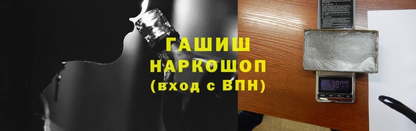 MESCALINE Баксан