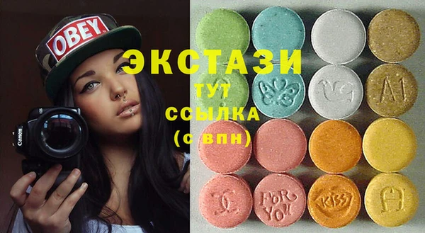ешки Лихославль
