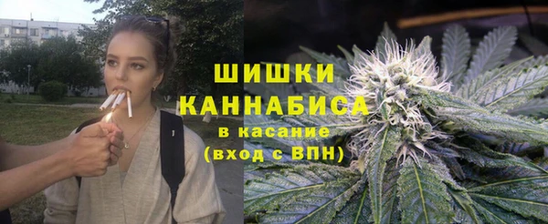 MESCALINE Баксан