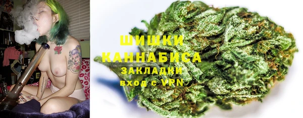 мефедрон Белоозёрский