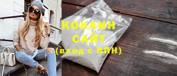 дмт Балахна