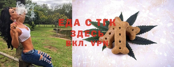 дмт Балахна