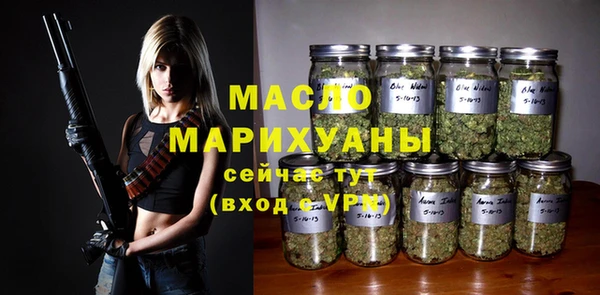 наркотики Балабаново