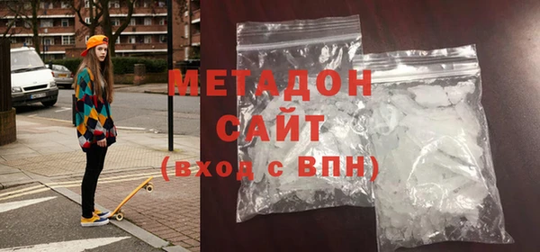 наркотики Балабаново
