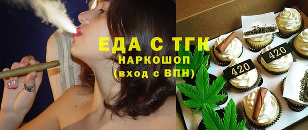 apvp Белокуриха