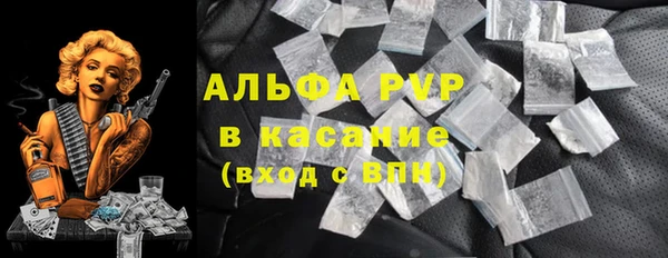 MESCALINE Баксан