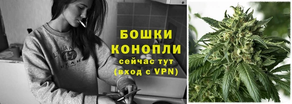 дмт Балахна