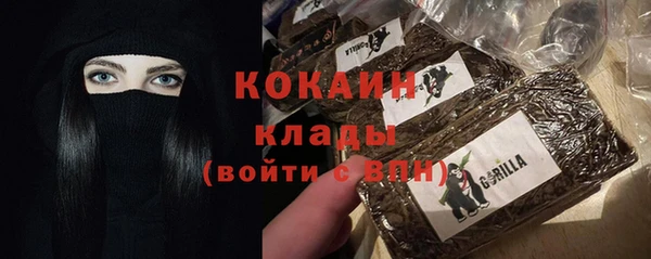 MESCALINE Баксан